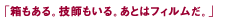 Ȣ�⤢�롣���դ⤤�롣���Ȥϥե�����