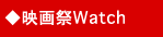 �ǲ��Watch