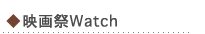 �ǲ��Watch