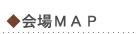 ���MAP