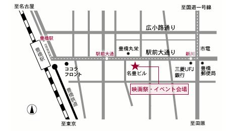 会場MAP