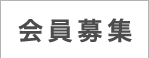 ����罸