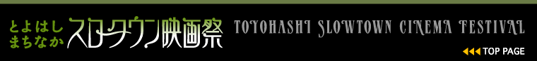 �Ȥ�Ϥ��ޤ��ʤ�������������ǲ��