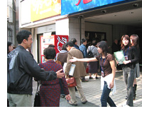 2003映画祭