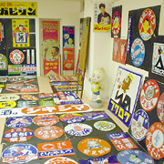 ホーロー看板