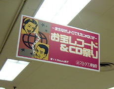 2005映画祭