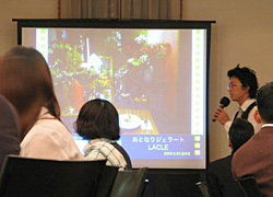 2009年第3回全体会＆懇親会