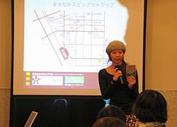 2009年第3回全体会＆懇親会