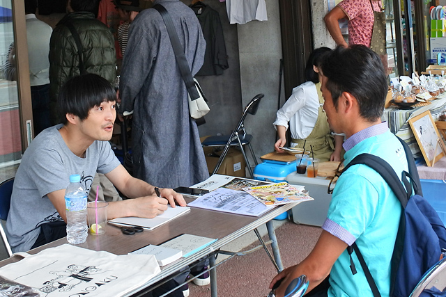 大橋裕之さん